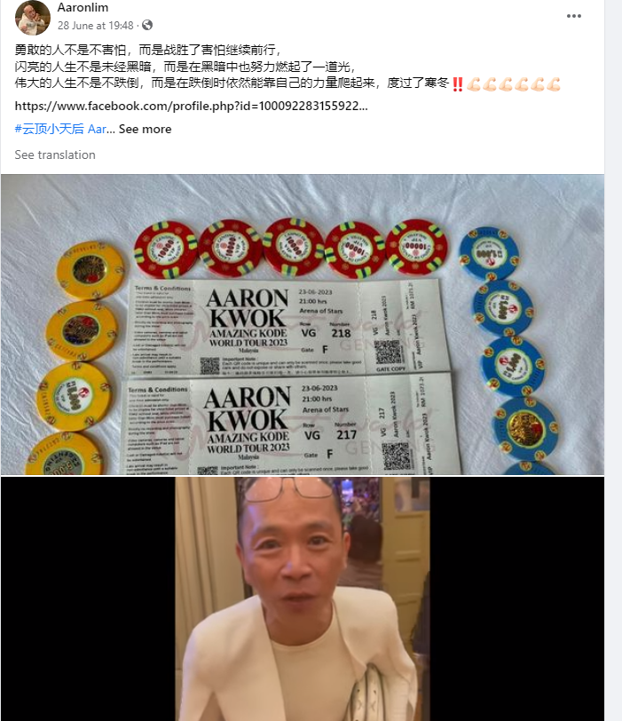 1688651380846.png