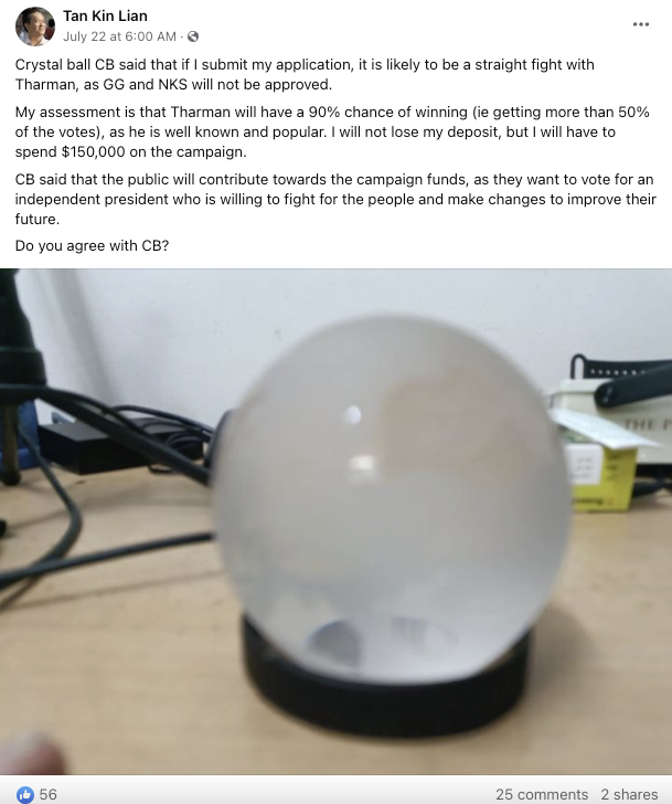 1692412423430.png