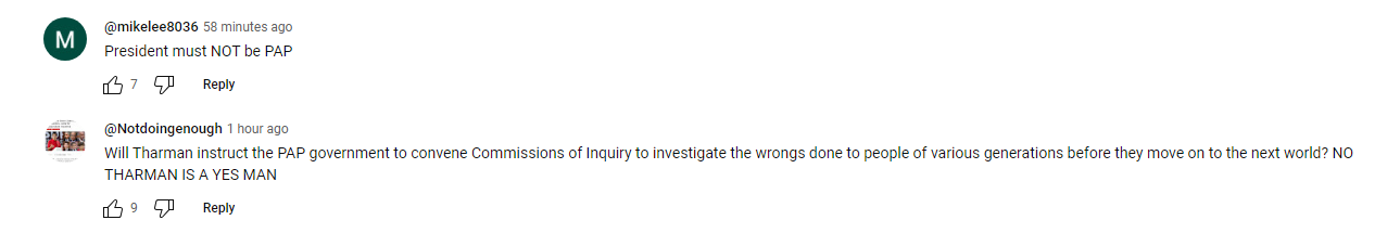 1692880564159.png