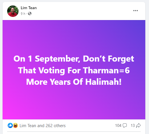 1693233405489.png