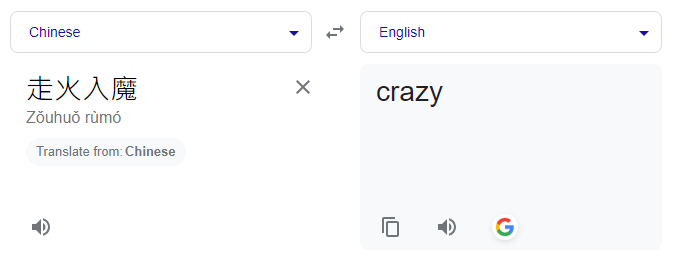 1693971064051.png