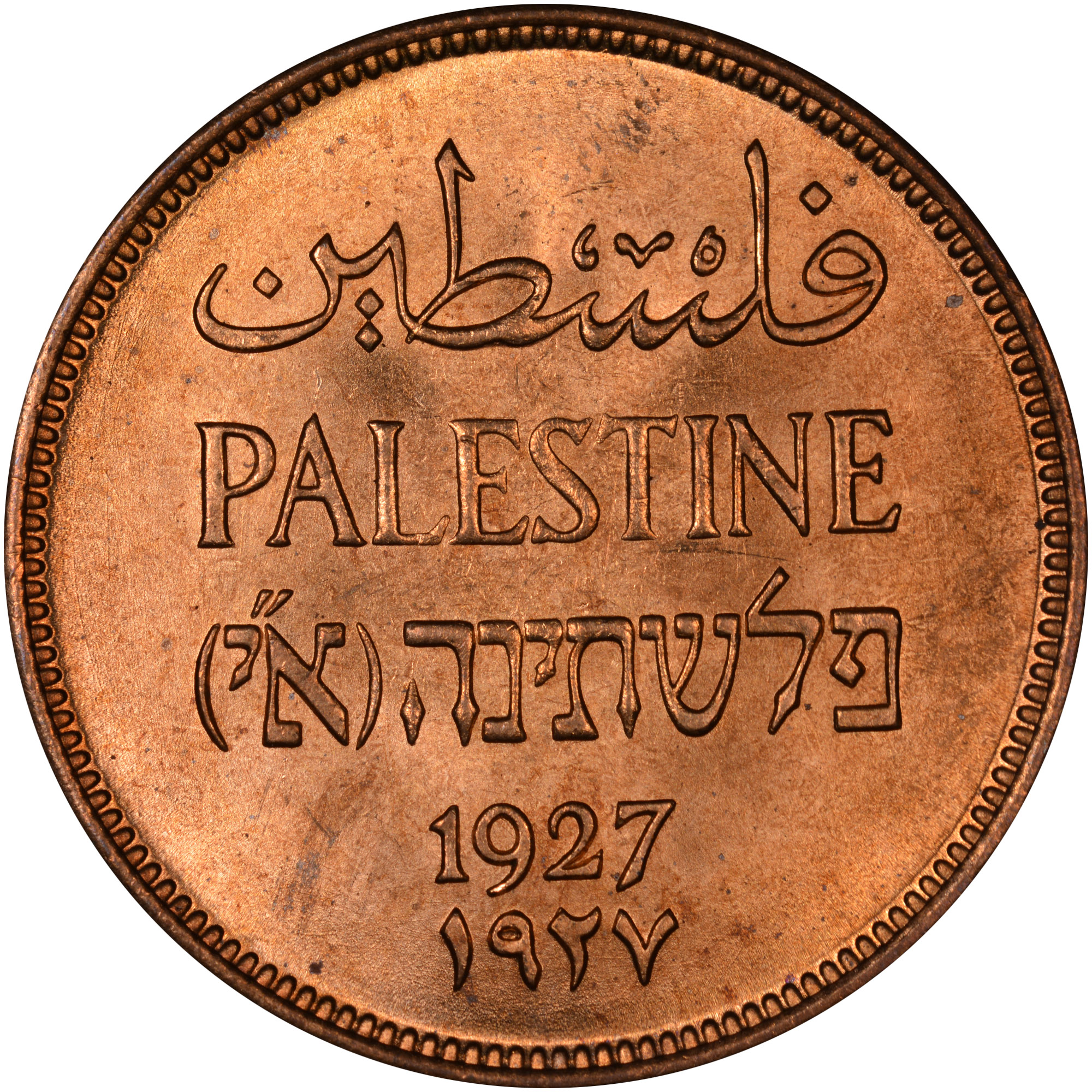 1698068974251.png