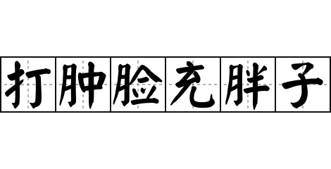 1698392480068.png