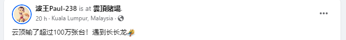 1699499730899.png
