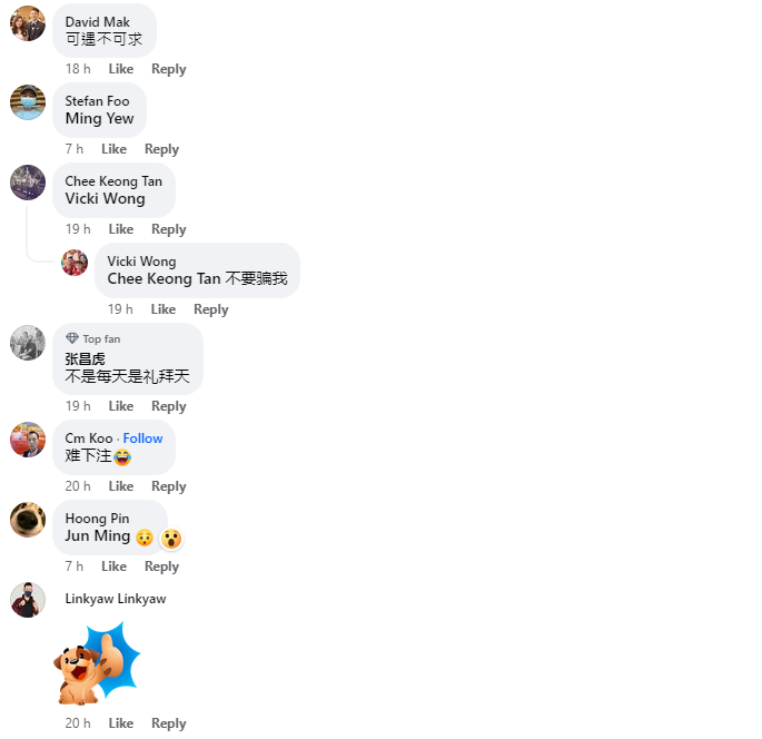 1699499769696.png