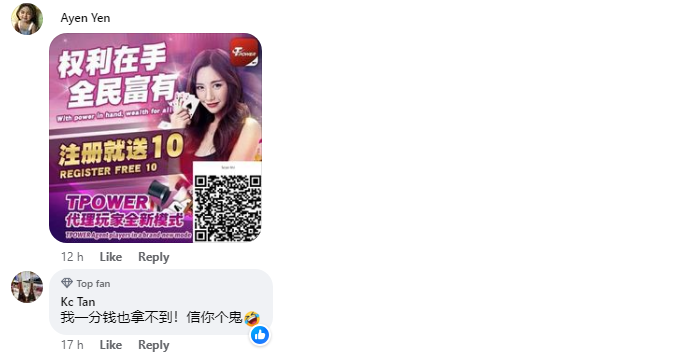 1699499823284.png