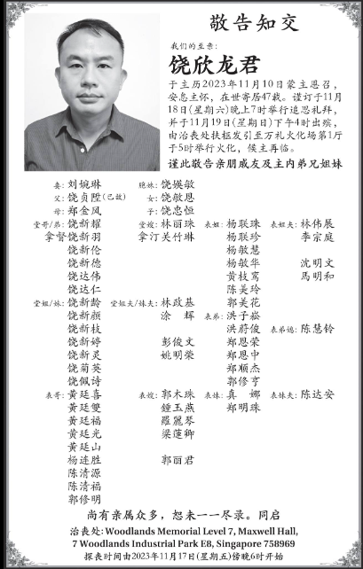 1700054143520.png