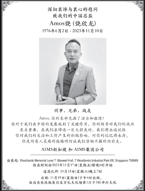 1700171247420.png