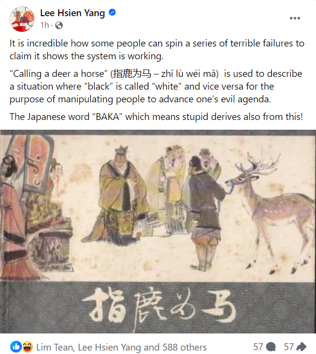 1705844015499.png