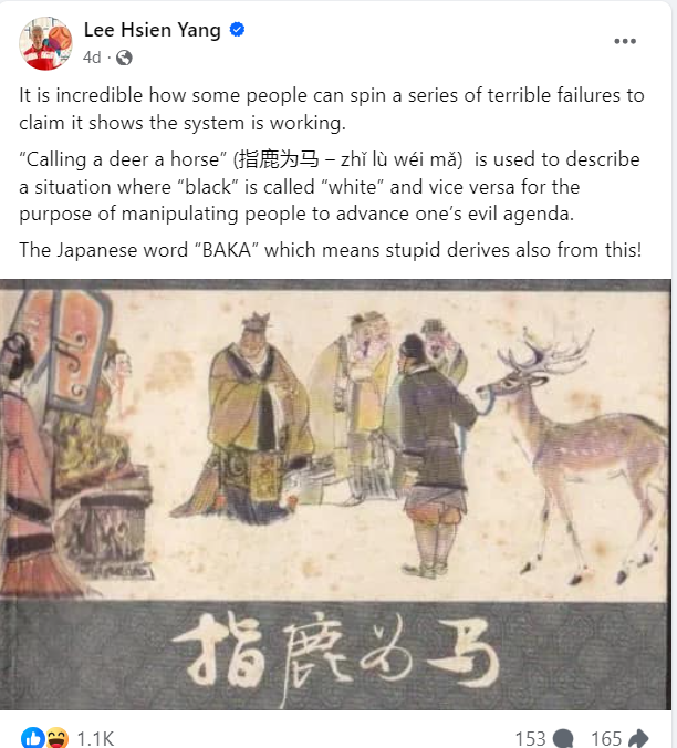 1706240942292.png