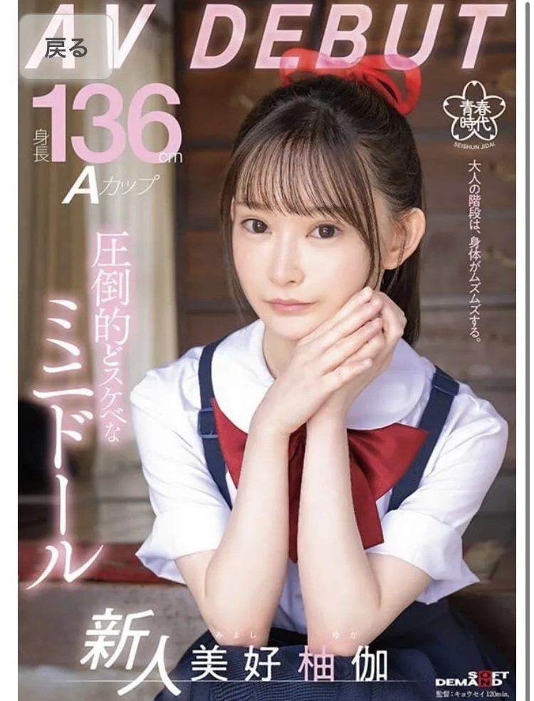 1710914726408.png