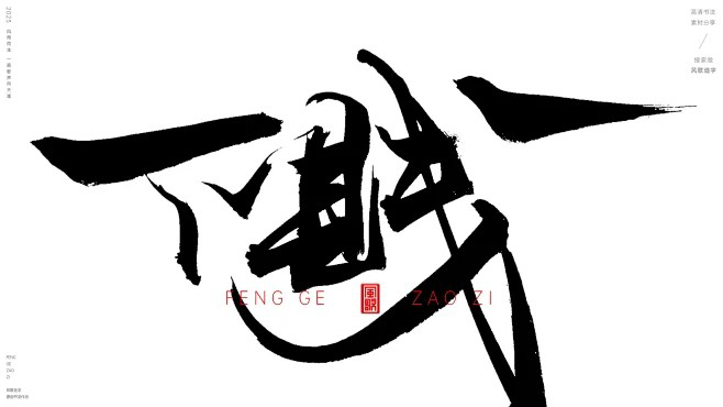 1711003027527.png