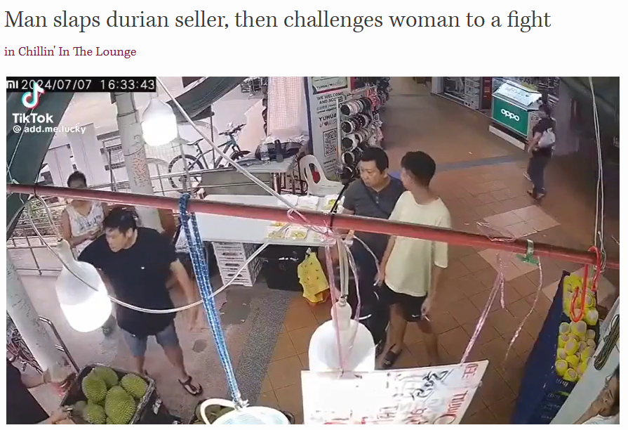 1720709169707.png