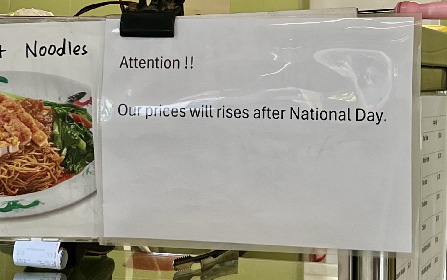1723212283018.jpeg