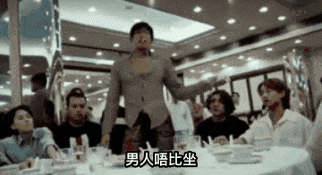 1724455812510.gif