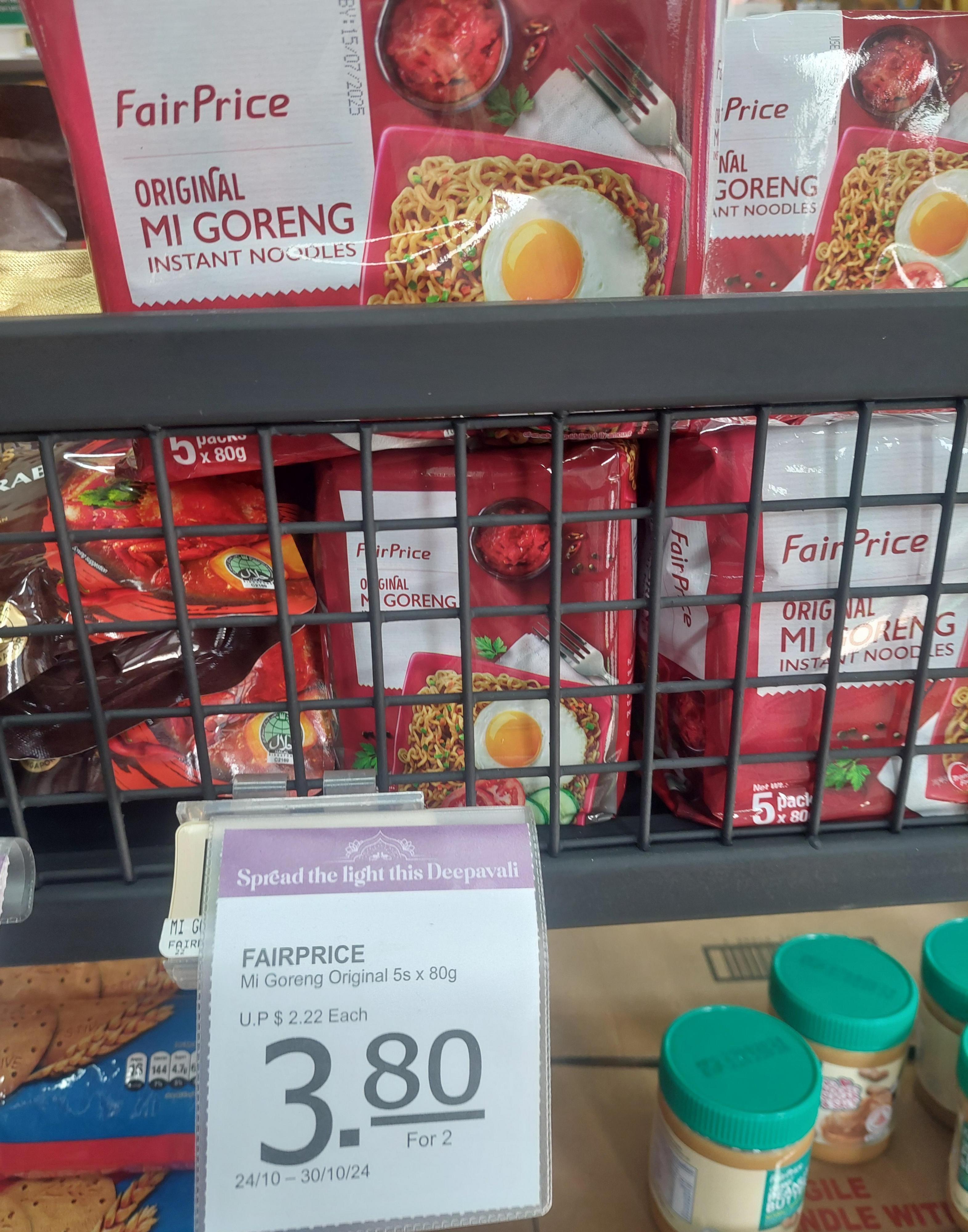 1729952051582.jpeg