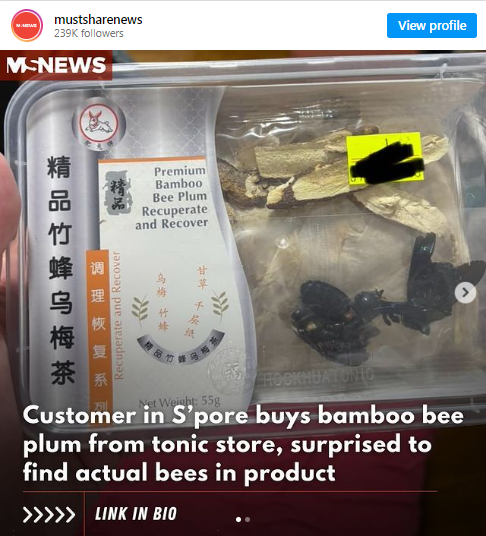 1731850241217.png