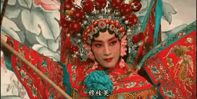 1744400486920.gif