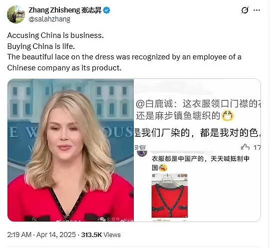 1744904009029.png
