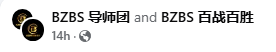 1749355521584.png