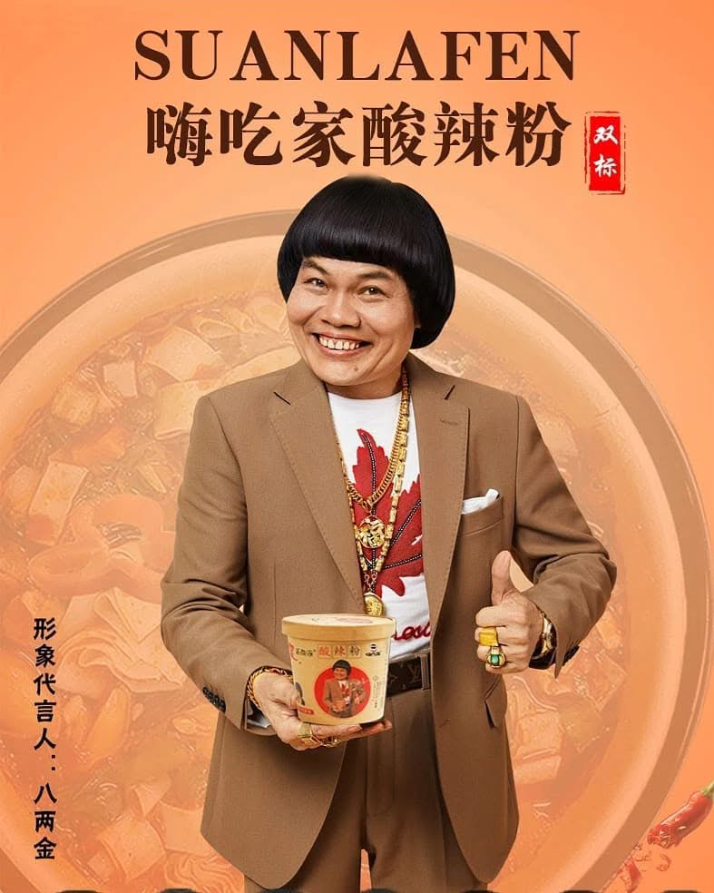 1751909924656.png