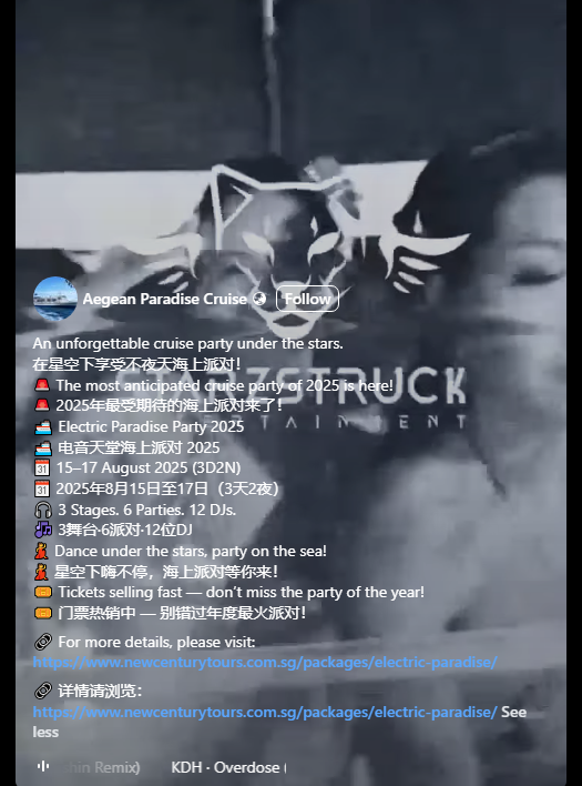 1753274096883.png