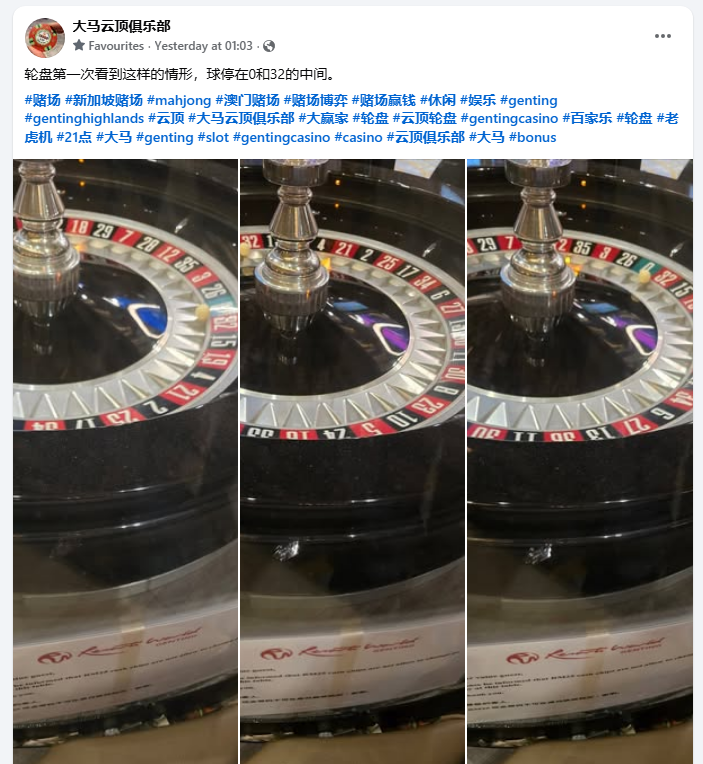 1753925239164.png