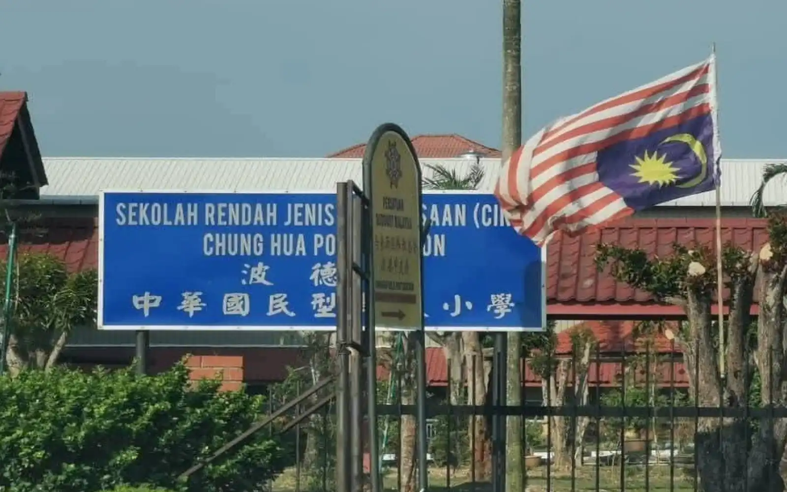 1754403954318.png