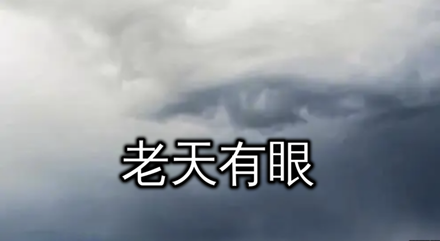 1754494709613.png