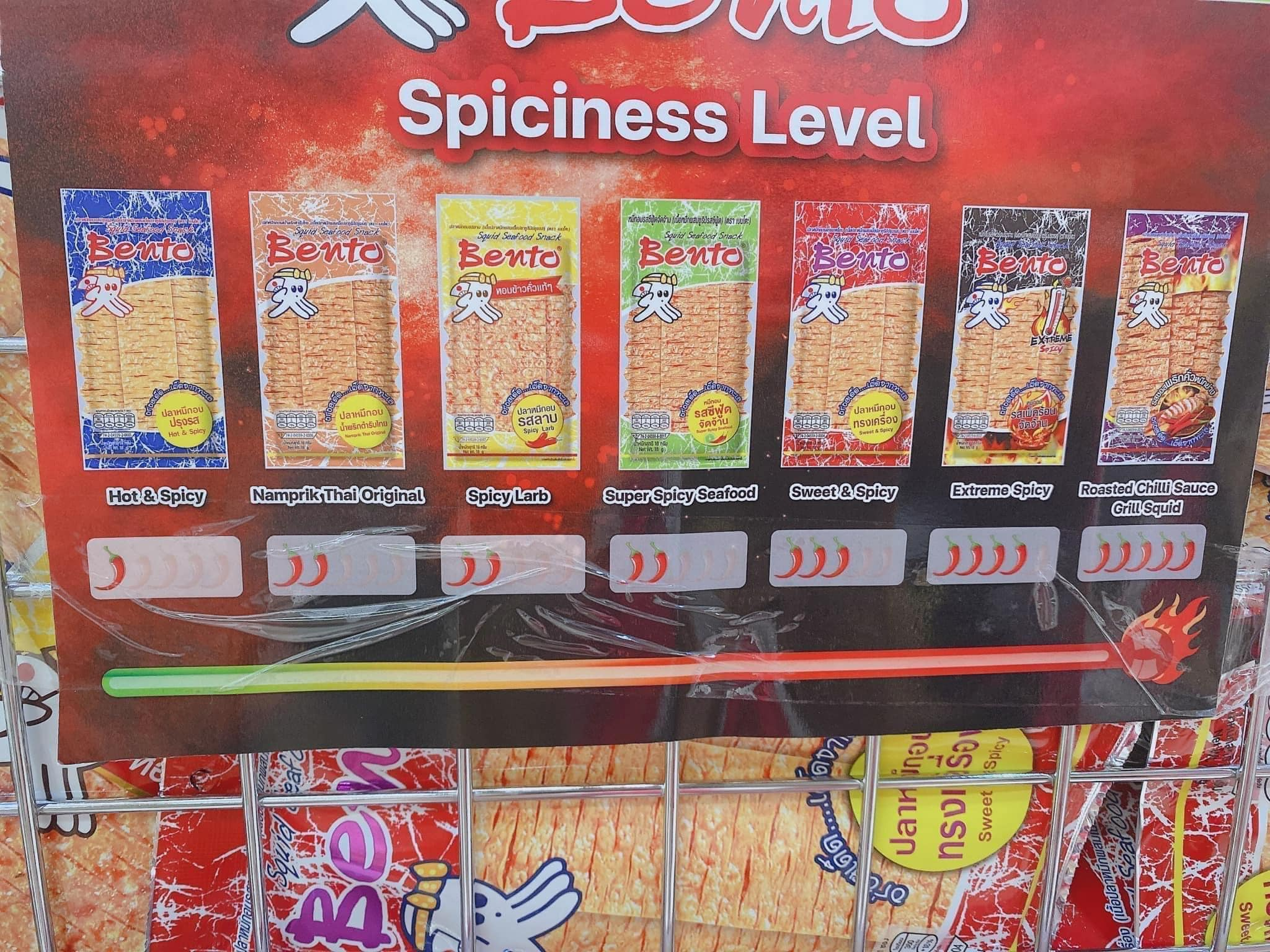 1754660205292.png