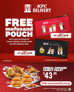 KFC Promotion: Ultimate Smokey Zinger Meal for $5.95 (U.P. $11.45 ...