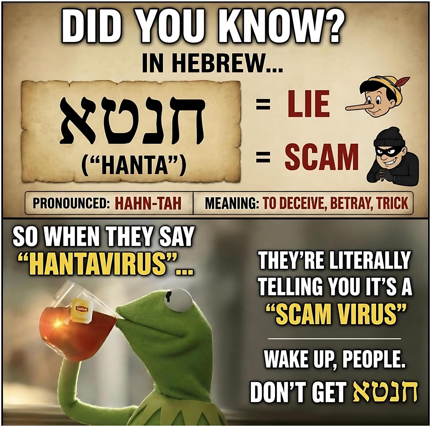 1778516732427.png
