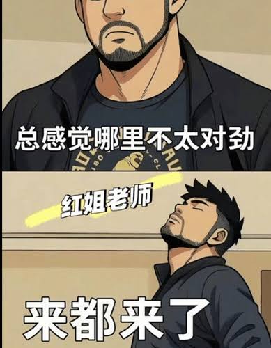 1778819217559.jpeg