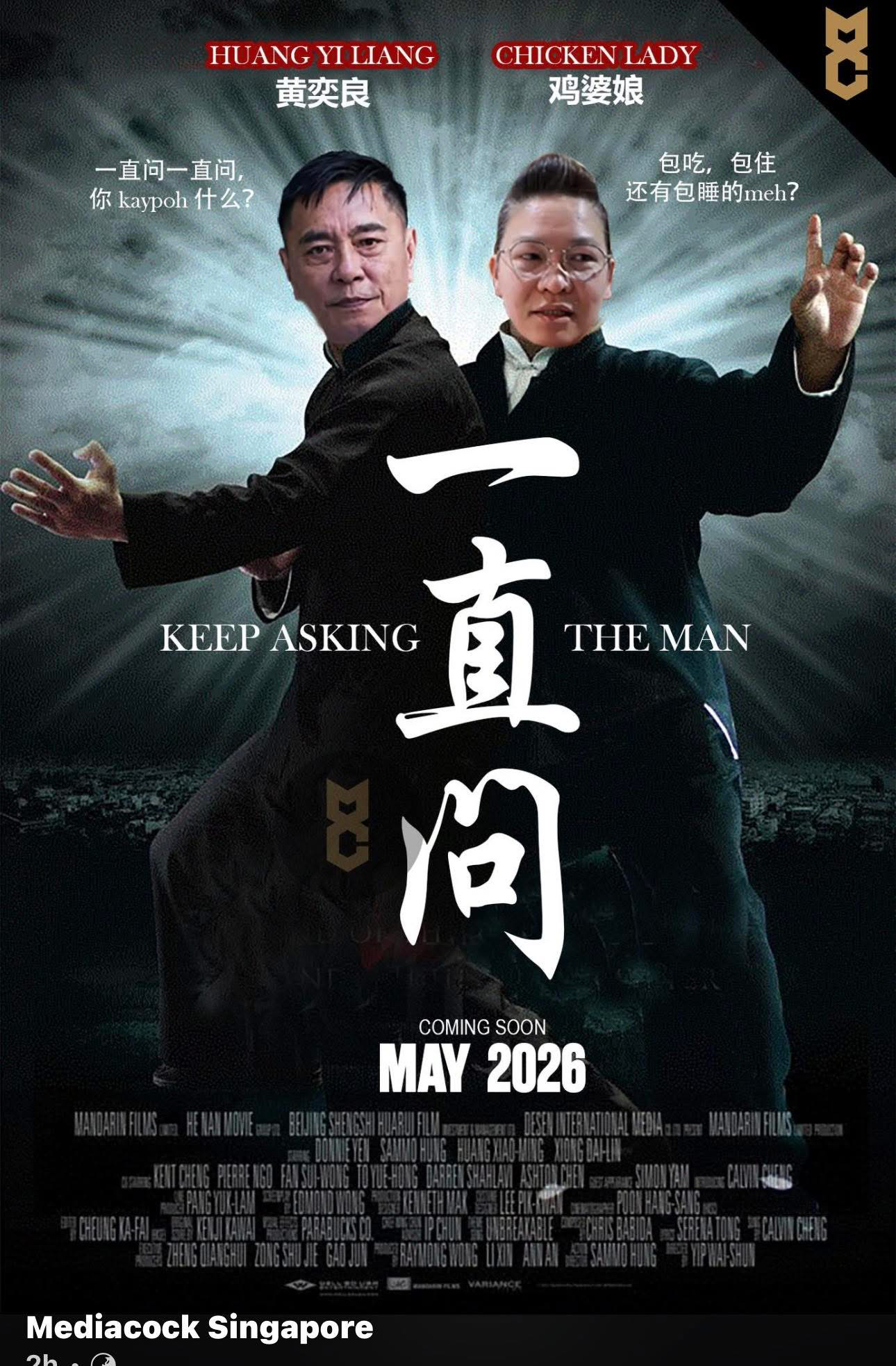 1778996908150.png