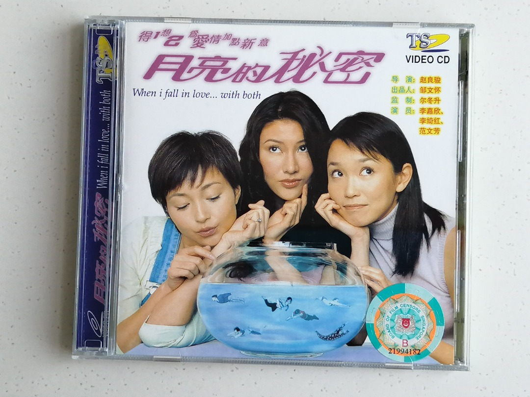 1782137294206.png