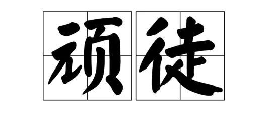 1782622865974.png