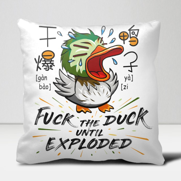 1783732589550.png