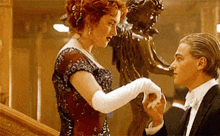 1783937230215.gif