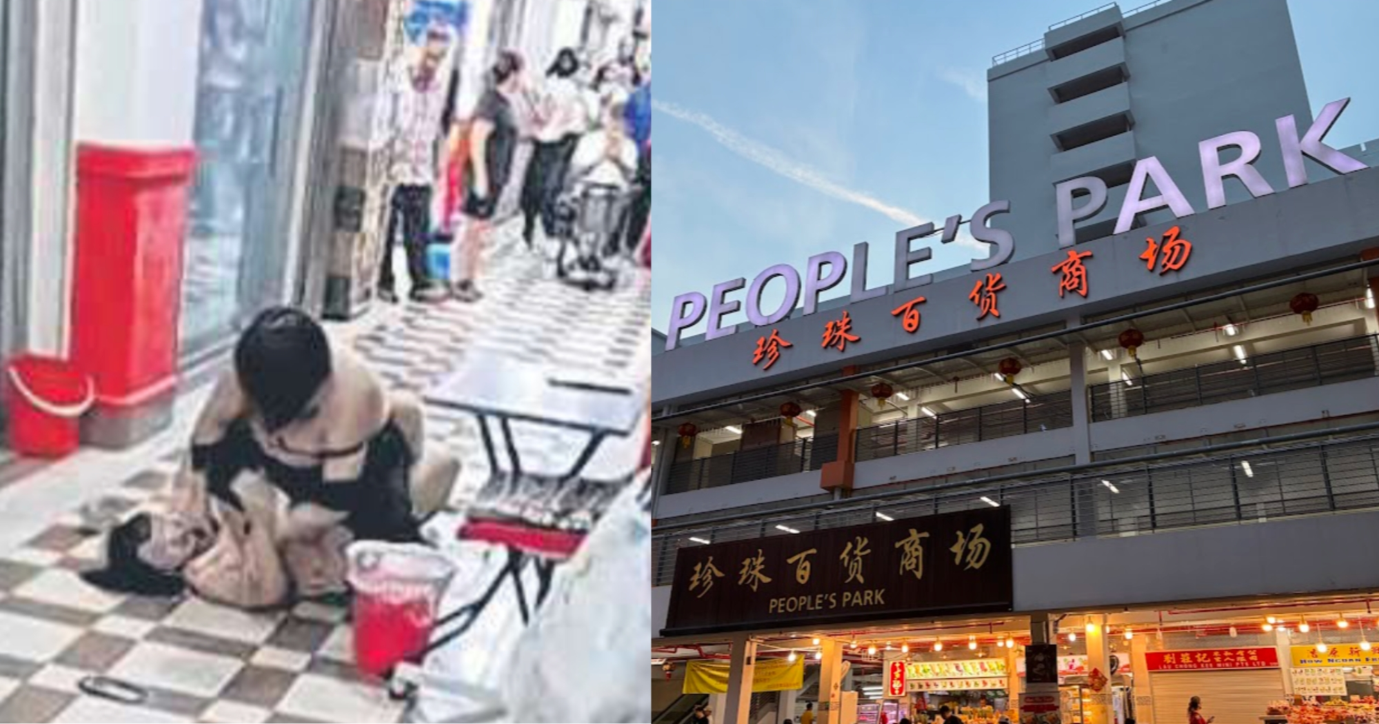 1784204144390.png