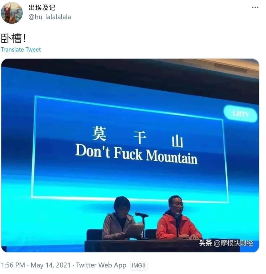 183091101_10224572838365755_1842734697264386081_n.jpg