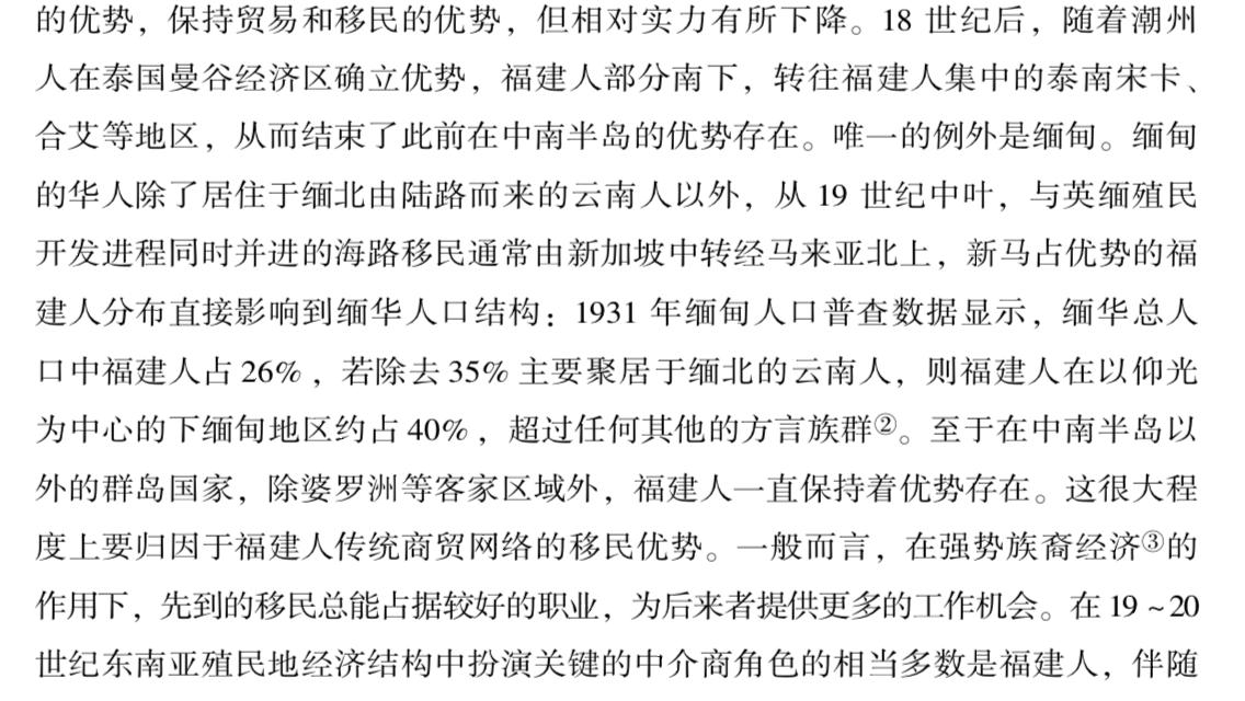 1AA857AD-7A99-4362-8D09-81BB6D0A12DD.png