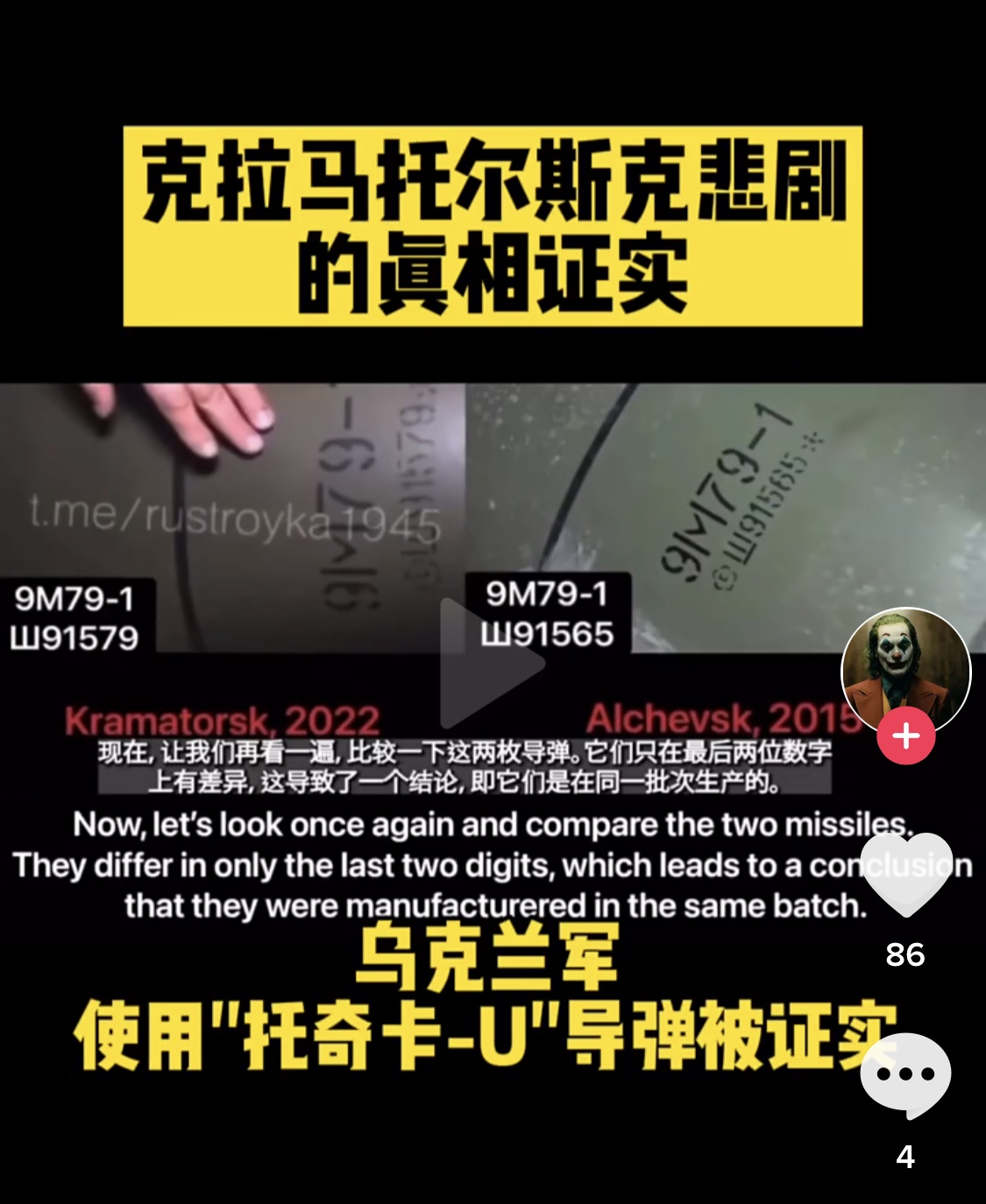 1C3D0509-6E4B-4043-B338-A7538AE98DA0.jpeg