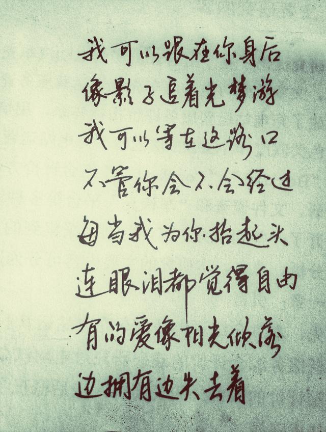 1E862DBB-9D81-4AF5-957F-B25B8EB77797.jpeg