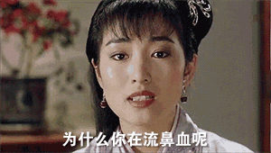 1EE65B6E-E994-4D68-AA3A-0C129EDC2F7C.gif