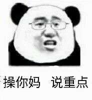 20151205034551.jpg