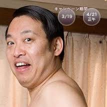 20170507_sexydannyu_36.jpg
