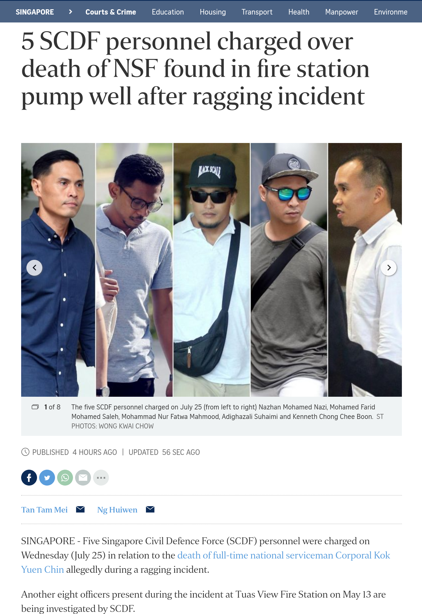 2018-07-25 13.37.10.png