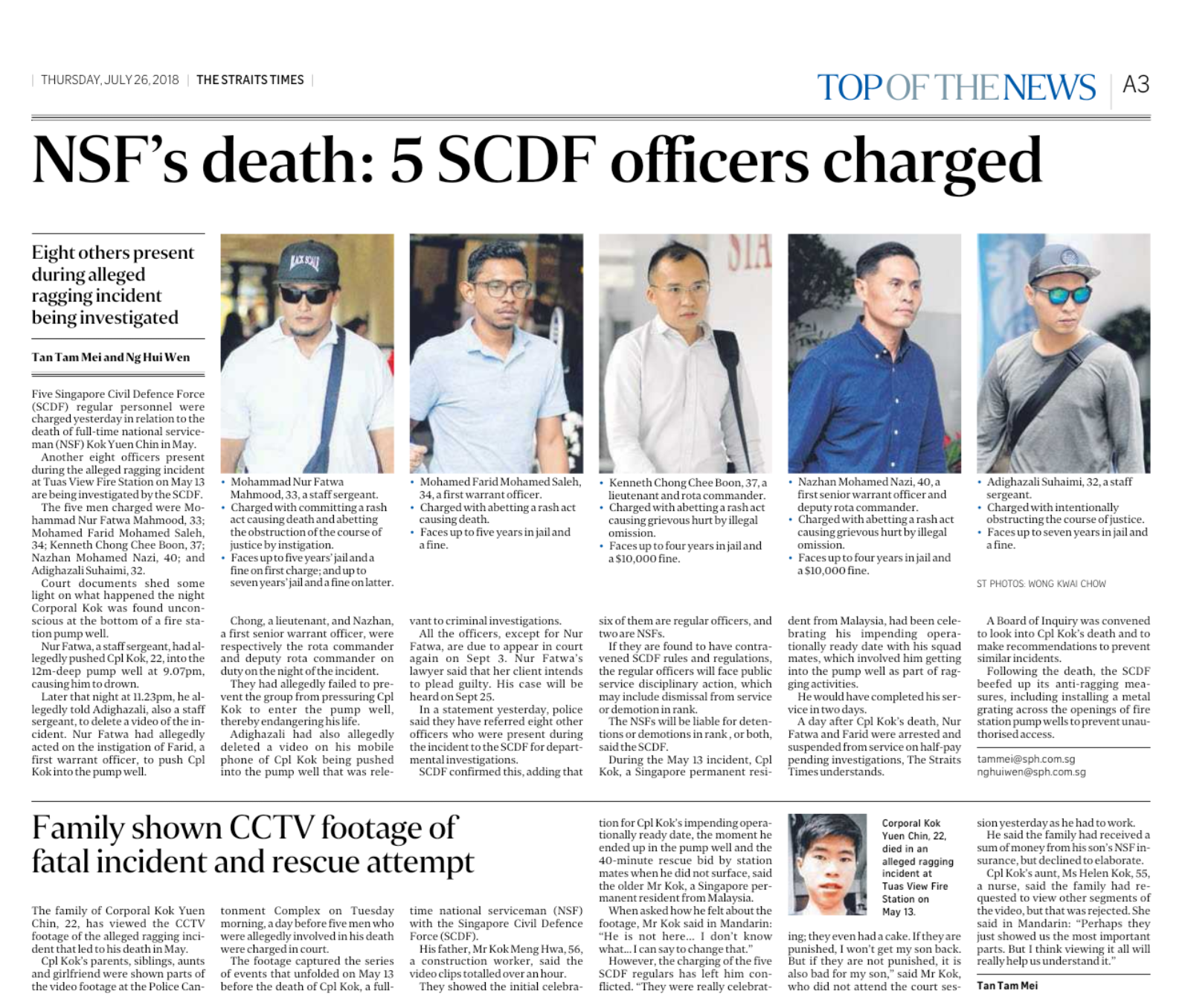 2018-07-26 15.43.56.png