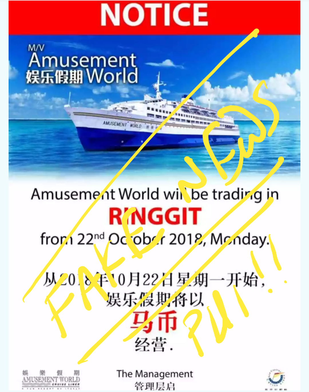 20181024_220004.png