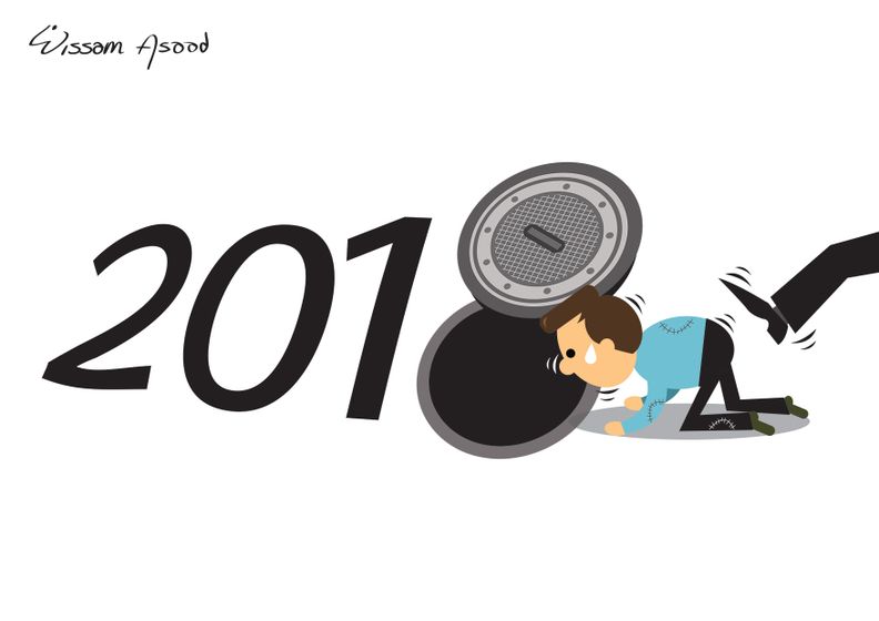 2018_expectations__wissam_asaad.jpg